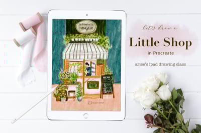iPad畫畫課：水彩風格小花店1