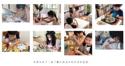 2025 孩子的冬日生活創作營：All About Home6