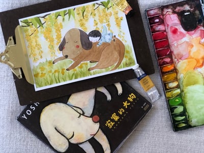 看繪本，學畫畫：奈良美智《寂寞的大狗》6