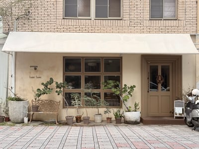 輕水彩課：台南《拾光室》3