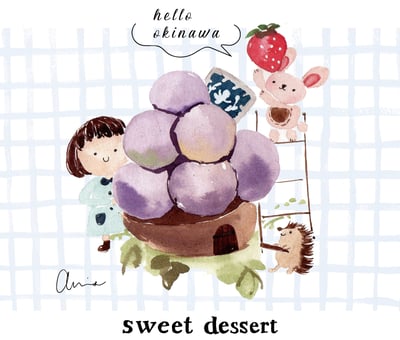 輕水彩課：沖繩港川區的菓子店（甜點篇）6
