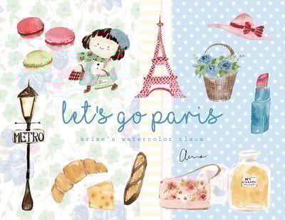 一起去巴黎｜Ariselin Design 水彩課｜1