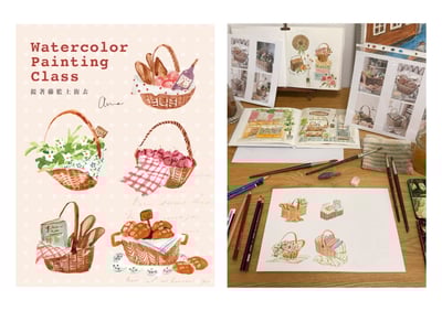 輕水彩課：提著藤籃上街去6