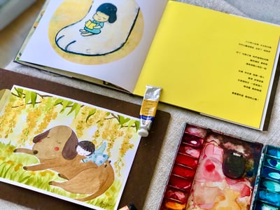 看繪本，學畫畫：奈良美智《寂寞的大狗》4