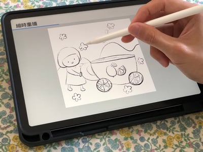 iPad畫畫課：新手的第一堂 iPad 畫畫課3