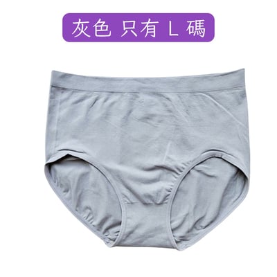 能量機能保健內褲4