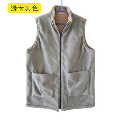 超導能量暖背心4