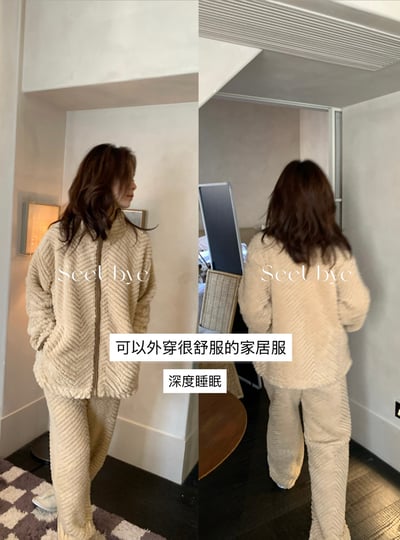 可以外穿｜毛絨絨家居服（蓄熱保暖）6