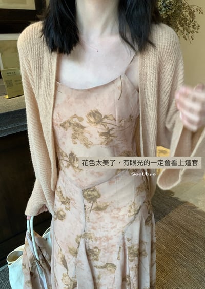 Classy水墨花卉飄帶長裙+毛衣開衫9