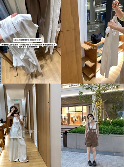 日系oversize 大版背心5