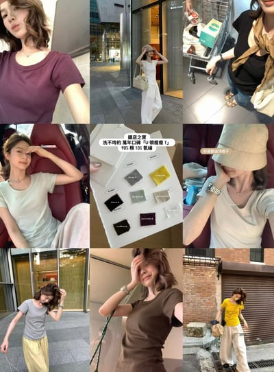 八色紙片瘦瘦tee3.011