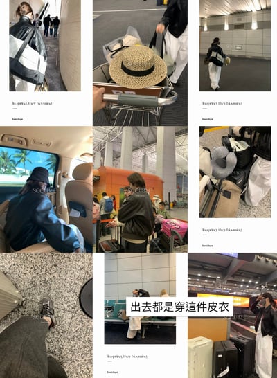 質感超好！老錢皮外套8