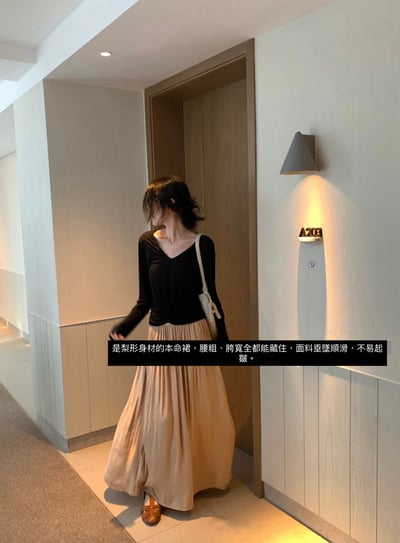法式壓軸肌裡半身裙4