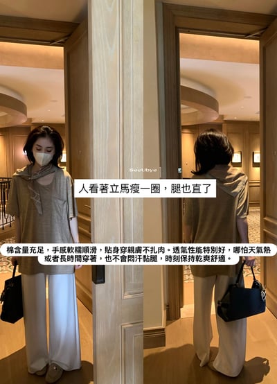 主推四色翹臀神褲/4色4
