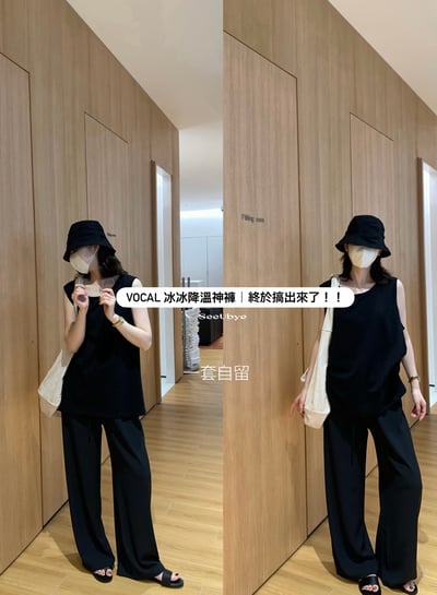 日系oversize 大版背心7