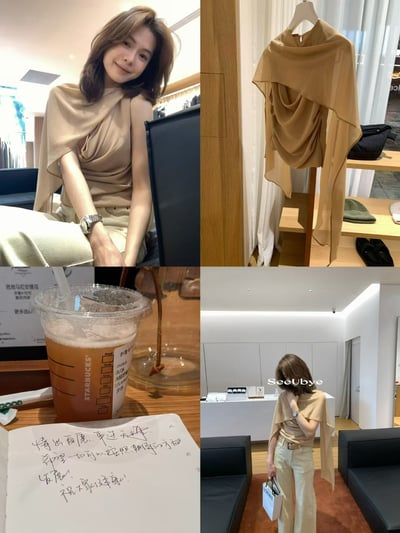 一件 柔霧盪領披肩衫｜兩種穿法4