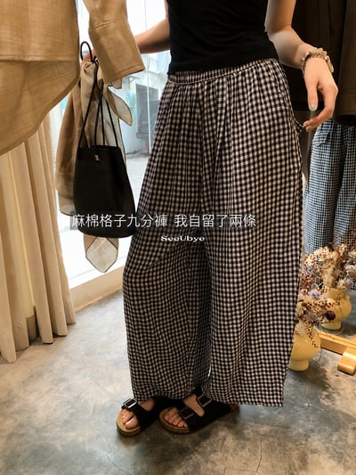 天天穿的藍格子棉麻褲1