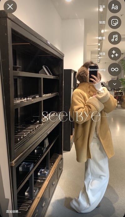 怕凍要買!毛絨耳罩7