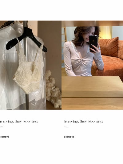 內搭的神！蕾絲bra很點睛這件！2