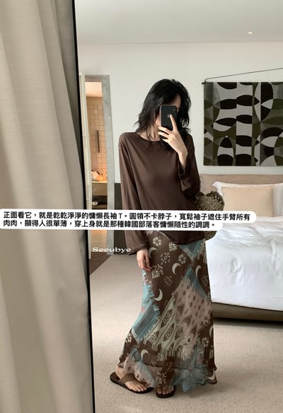 法式重工背後裸空花邊tee6