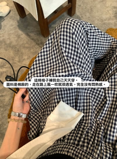 天天穿的藍格子棉麻褲8