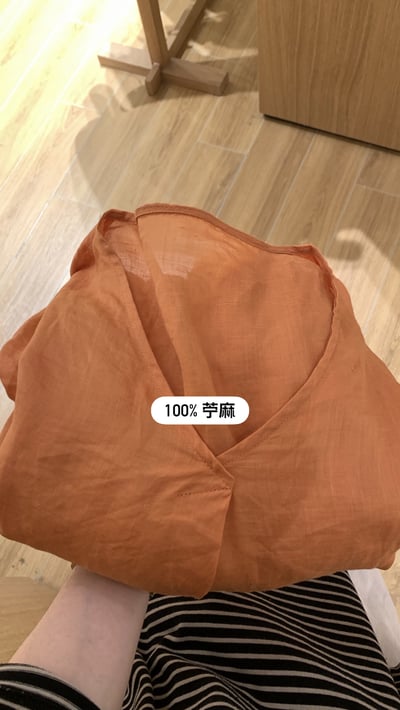 100%薴麻後綁帶襯衫（高貨）5