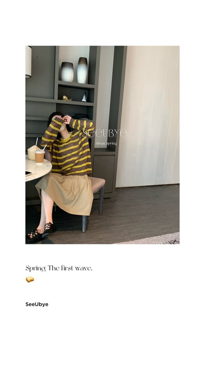 撞黃調防曬上衣8