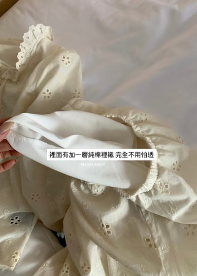 黑標|南法假日全手工勾花｜100% 全棉家居服9