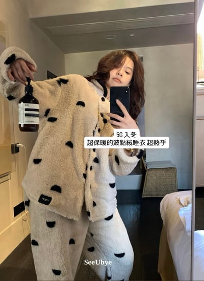 可以外穿的波點毛絨居家服｜厚絨「防靜」8