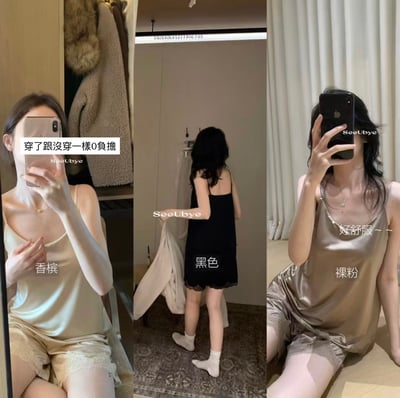 一套從早到晚都舒服的pajamas2