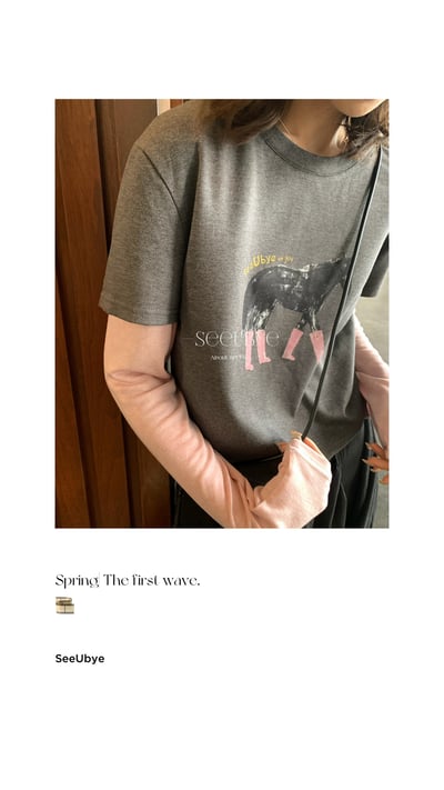 印seeubye 的防曬馬tee3