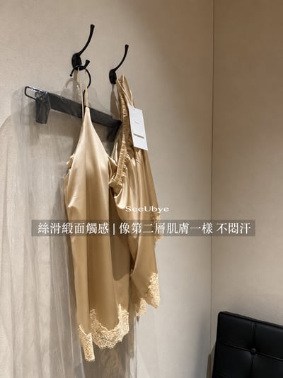 一套從早到晚都舒服的pajamas13