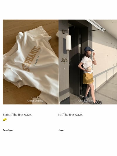 正肩的版型字母ttt9