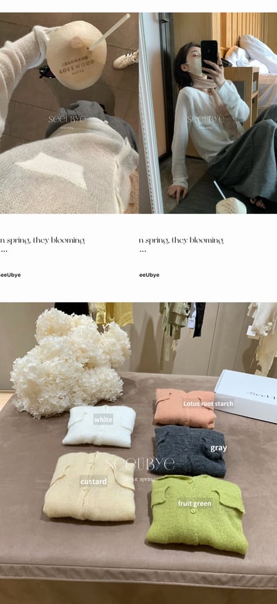 春的毛衫 四個色10