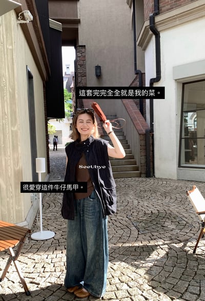 酷感嘿牛仔馬甲5