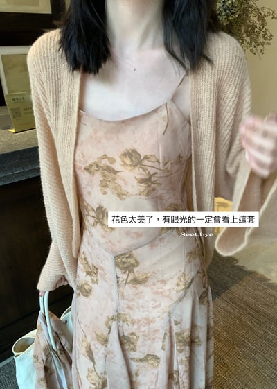 Classy水墨花卉飄帶長裙+毛衣開衫8
