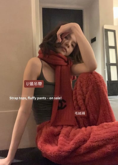 U領一體式bra內搭8