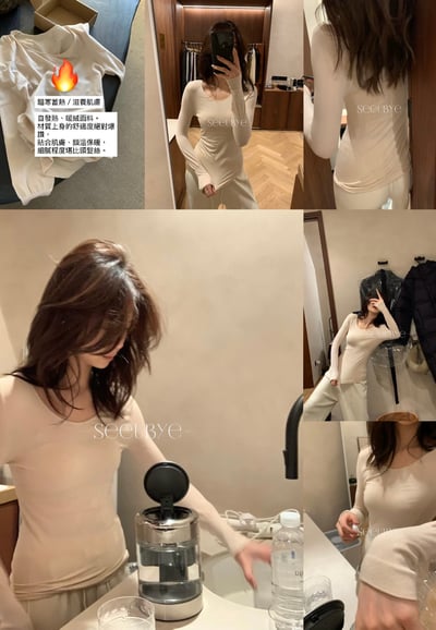 銷量破千件的人生保暖衣5