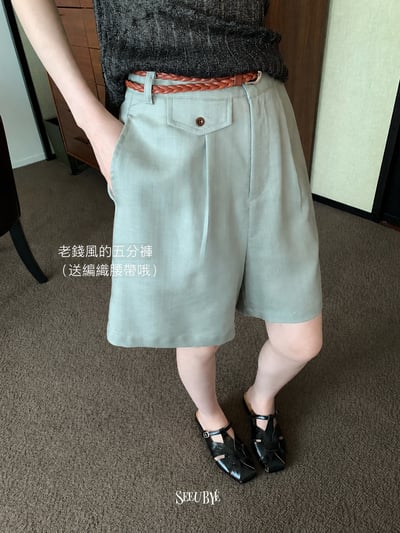 老錢五分褲 （萊賽爾）送編織腰帶1