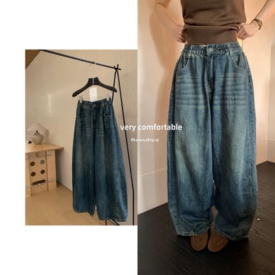 Denim古著感彎刀牛仔褲1