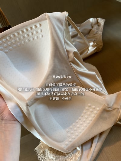 一套從早到晚都舒服的pajamas17