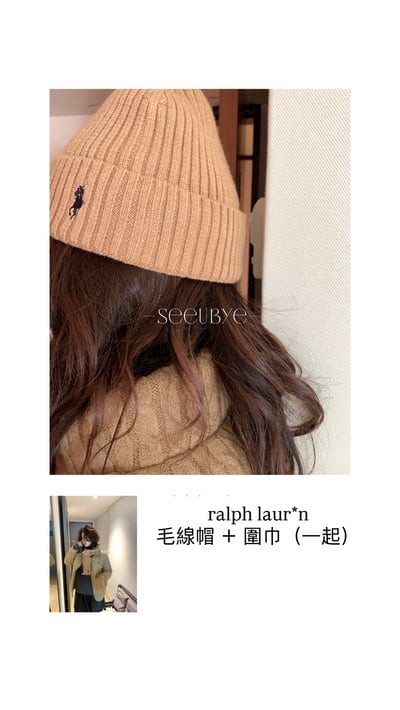 ralph laur*n 毛線帽 ＋ 圍巾一組12