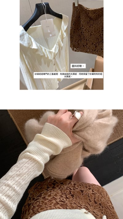 法式荷葉領針織7