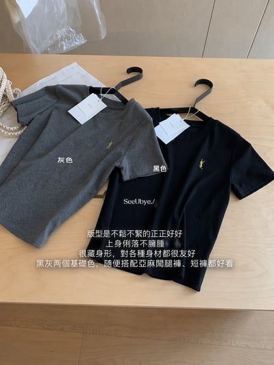 一件純棉正肩tee|ys*l7