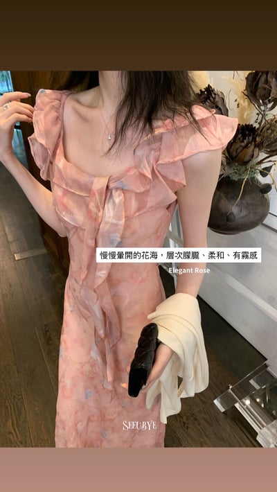 法式暈染油畫群6