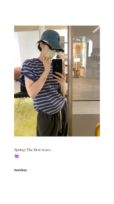 越傳越舒服的條紋ttt8