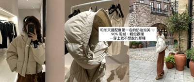 90%白鴨絨（特定色）蓬蓬羽絨服8