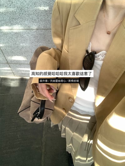 亞麻天絲外套kochi的感覺4