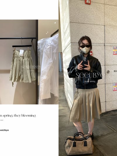 黑標產線｜高定自然褶皺皮料五分群1