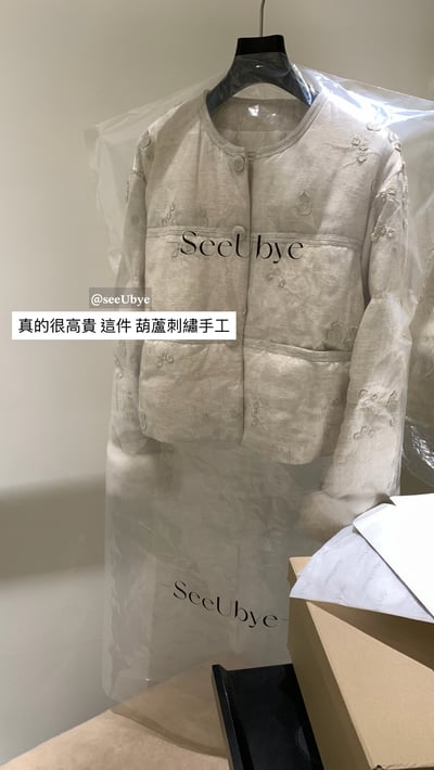 新年新中式福祿香檳羽絨外套6